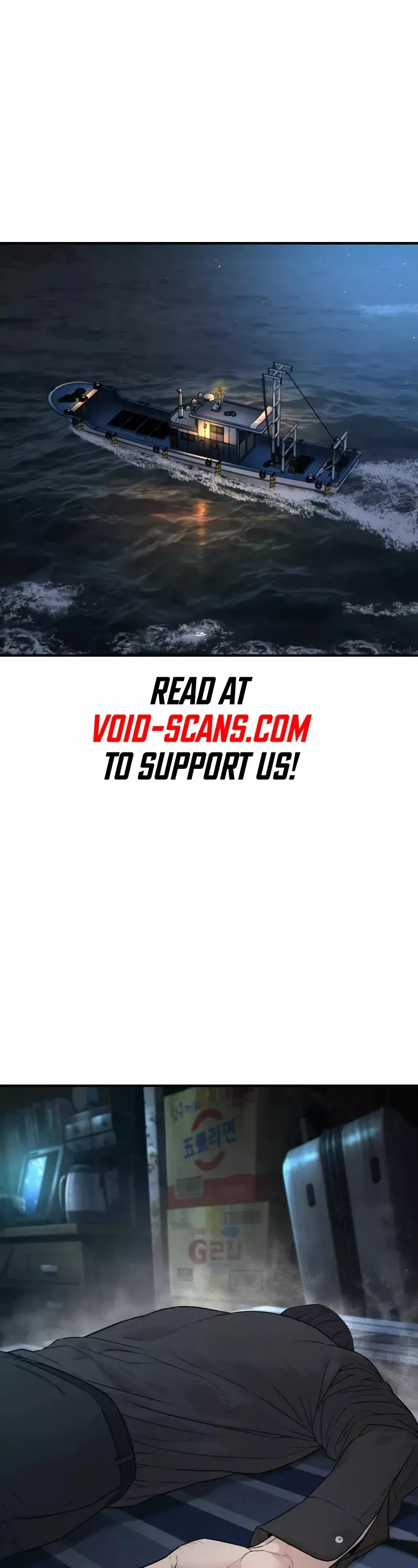 Read How to Fight Manga Online