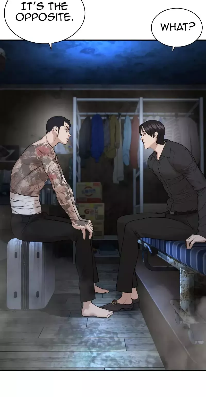 Read How to Fight Manga Online