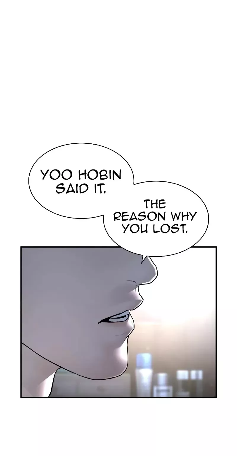 Read How to Fight Manga Online