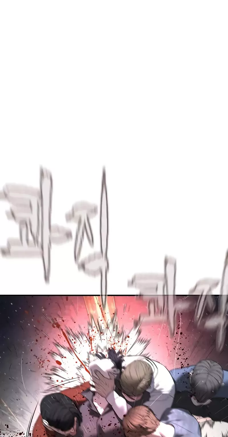 Read How to Fight Manga Online