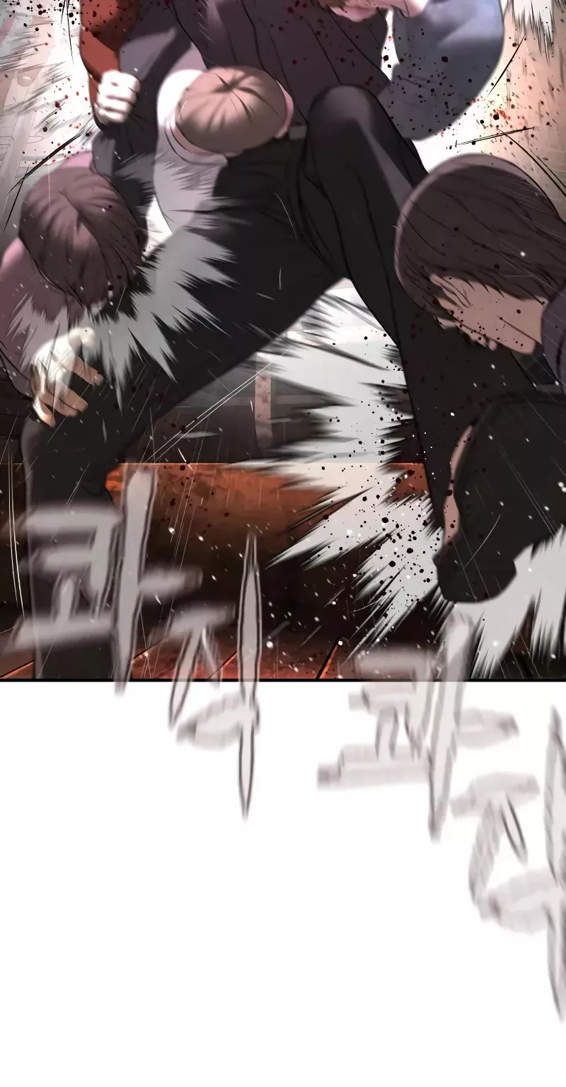 Read How to Fight Manga Online