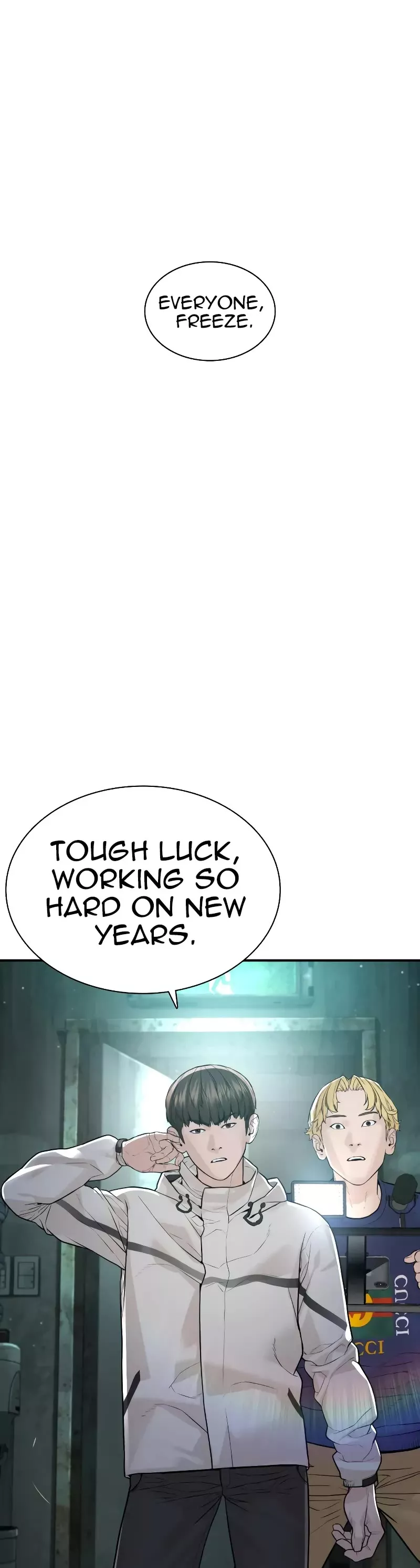 Read How to Fight Manga Online