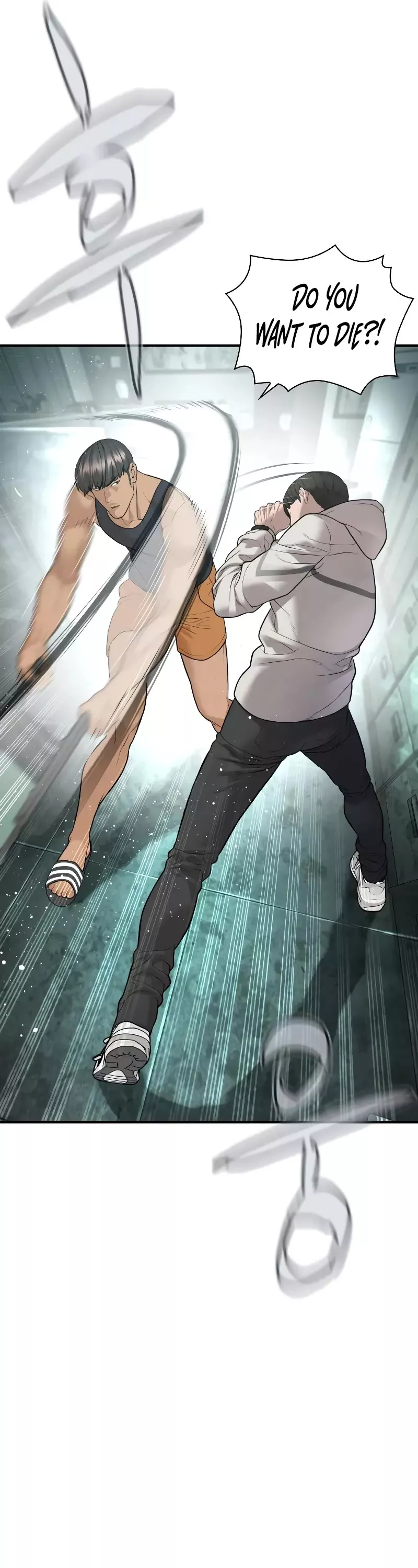 Read How to Fight Manga Online