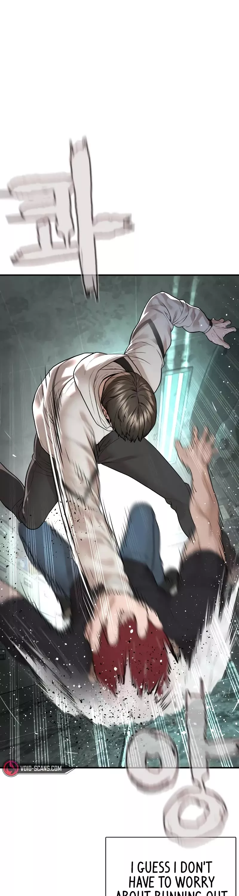 Read How to Fight Manga Online