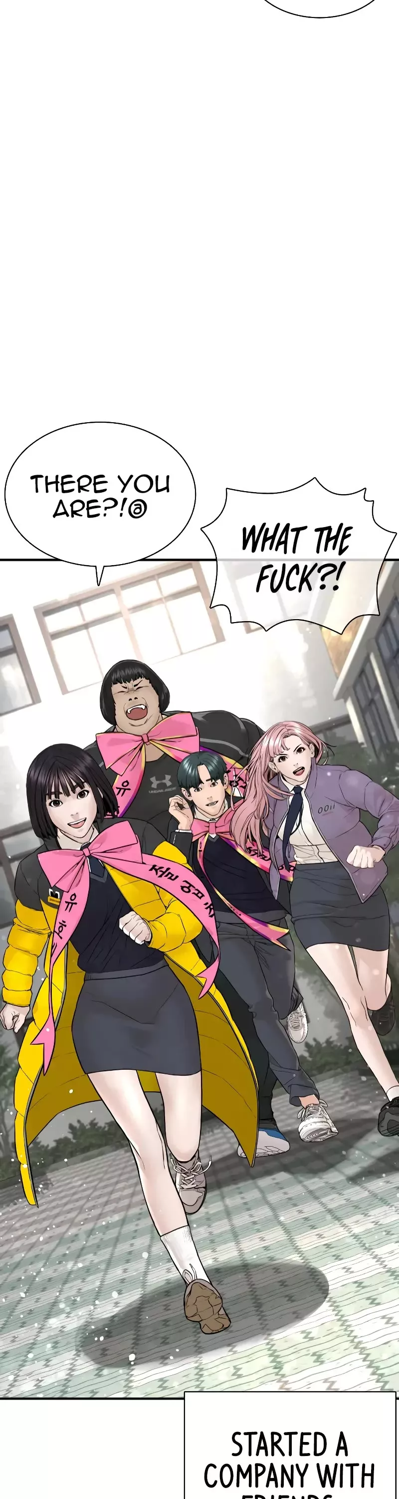 Read How to Fight Manga Online