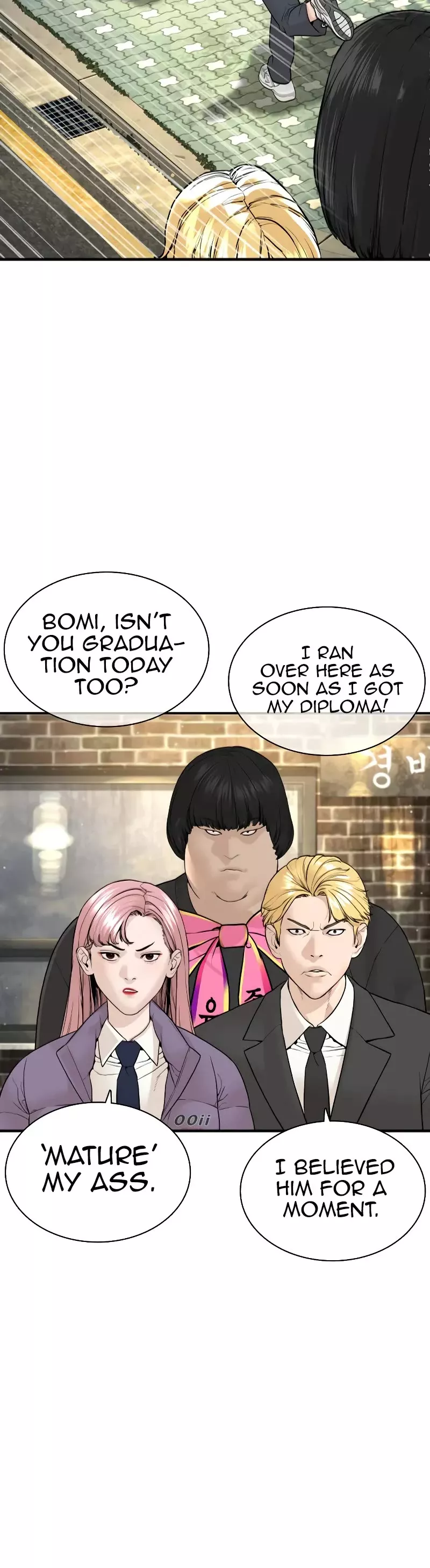 Read How to Fight Manga Online