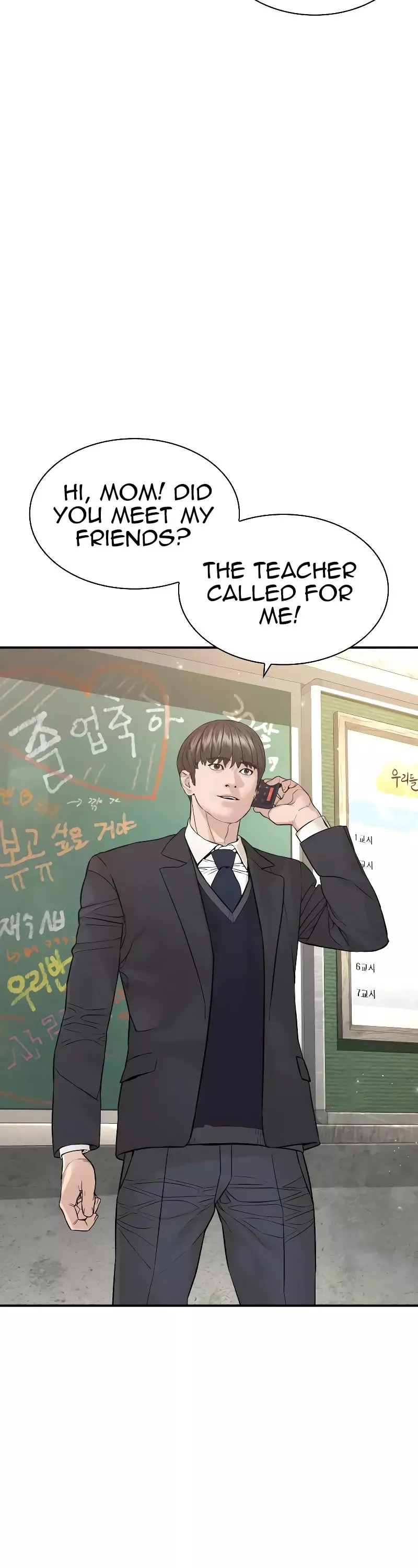 Read How to Fight Manga Online