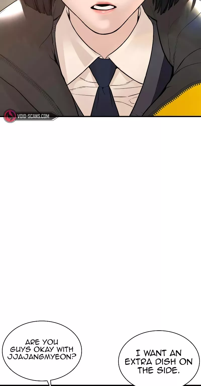 Read How to Fight Manga Online