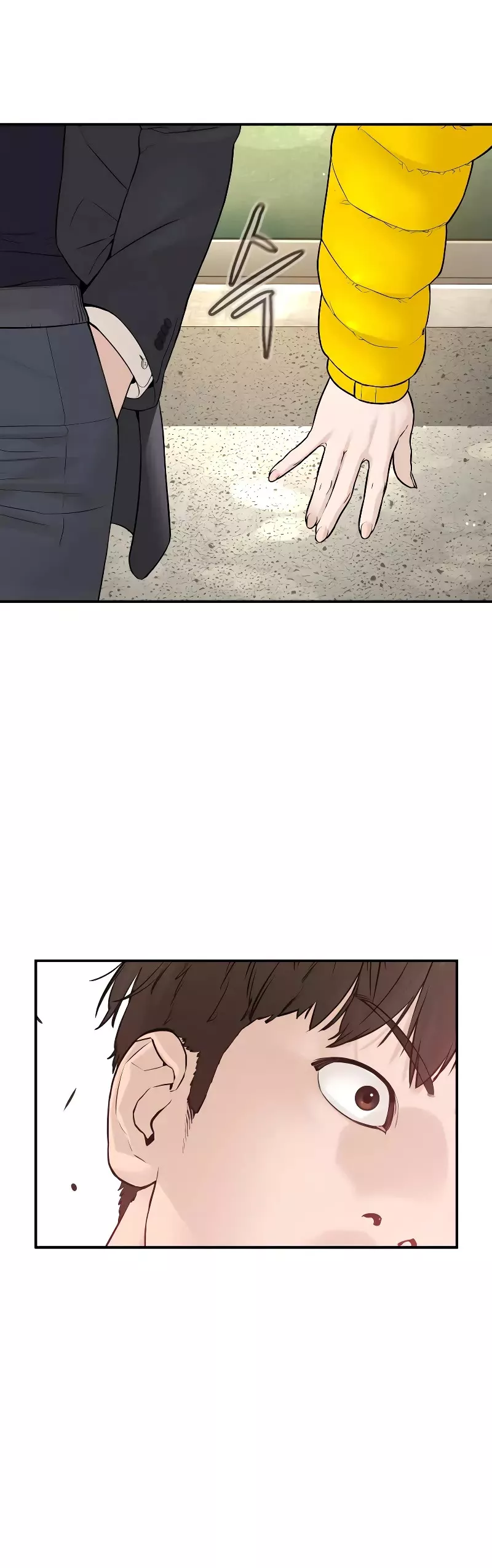 Read How to Fight Manga Online