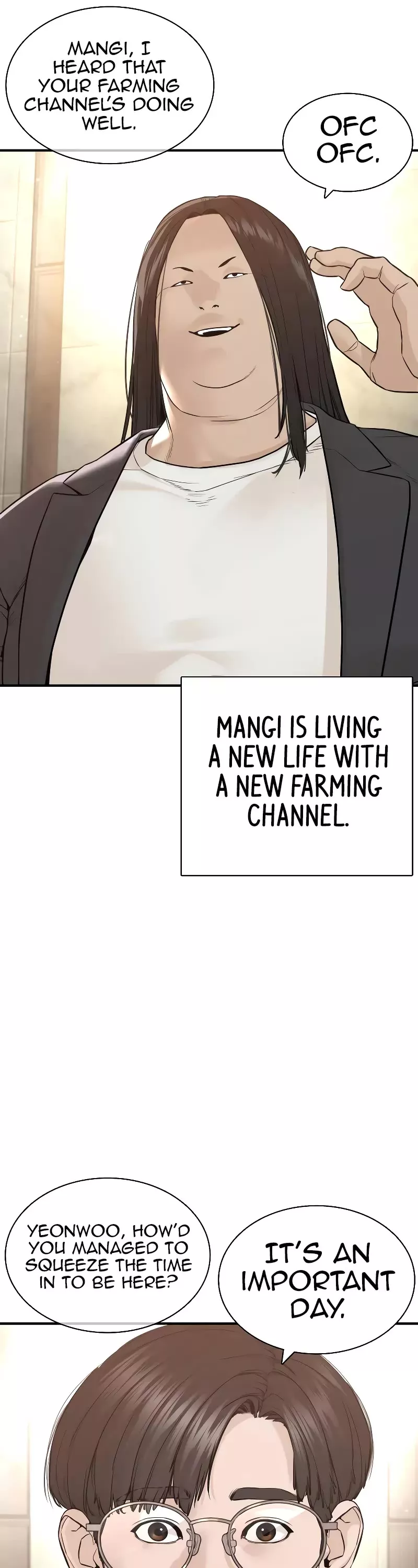 Read How to Fight Manga Online