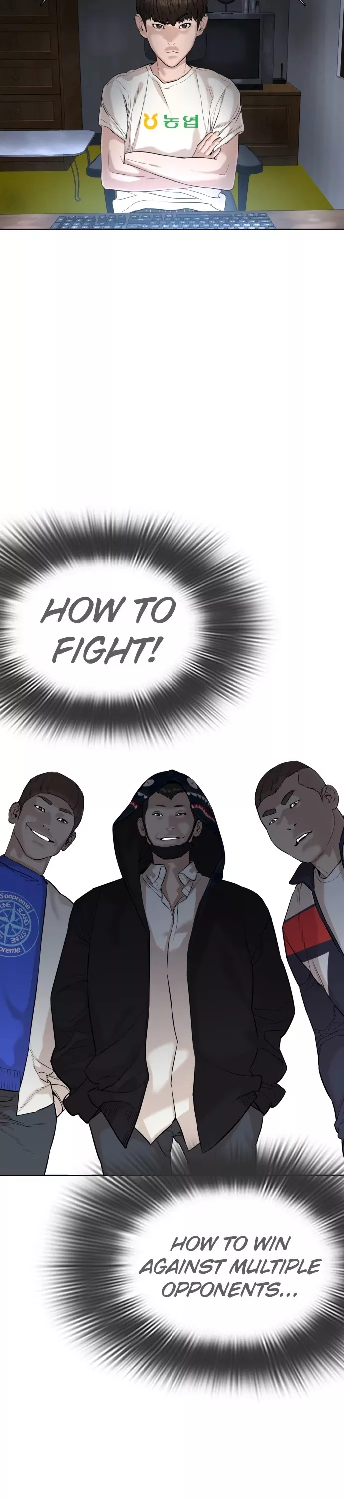 Read How to Fight Manga Online