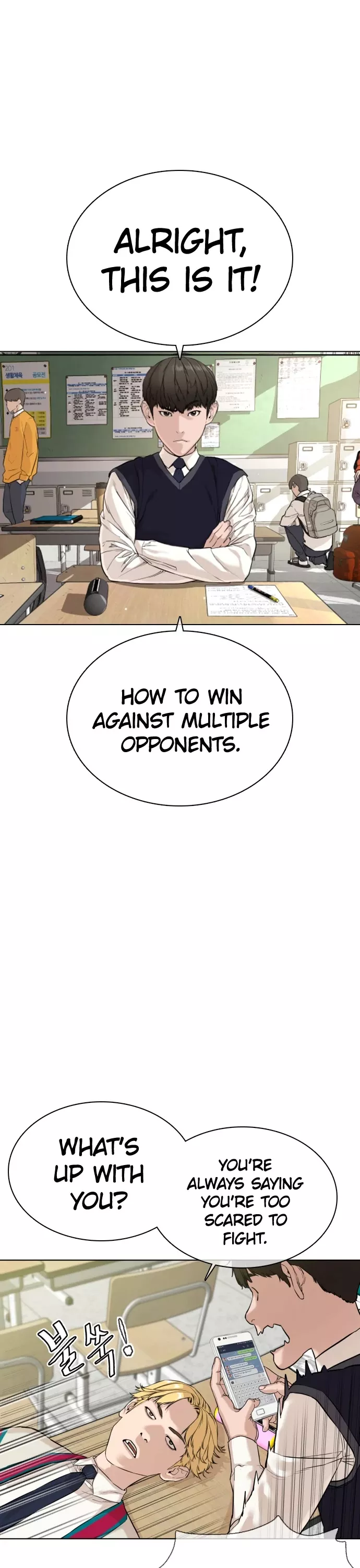 Read How to Fight Manga Online