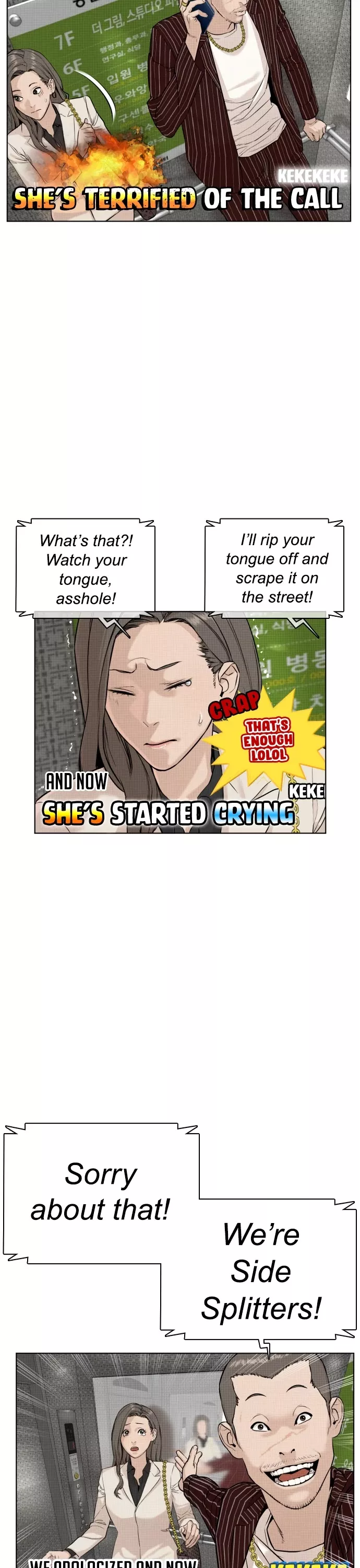 Read How to Fight Manga Online