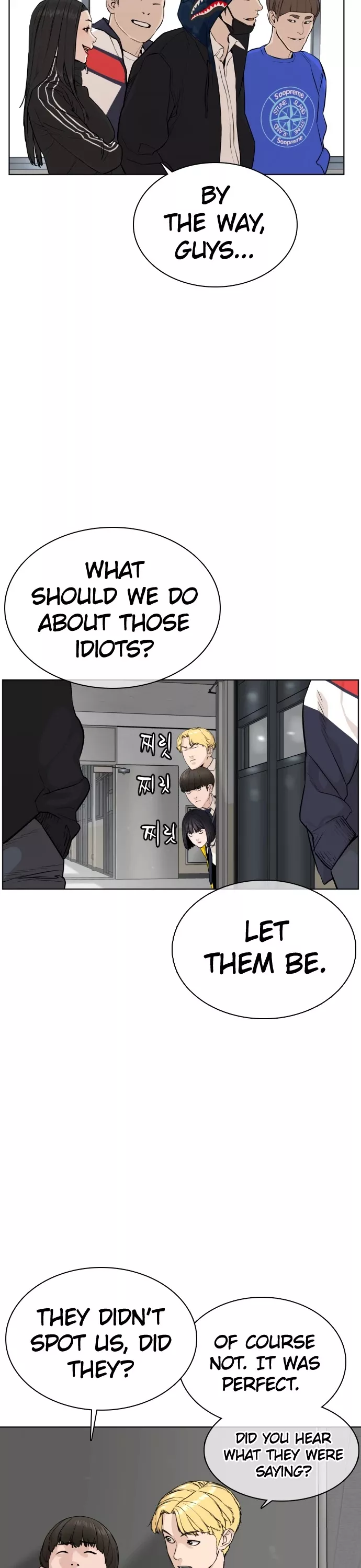 Read How to Fight Manga Online