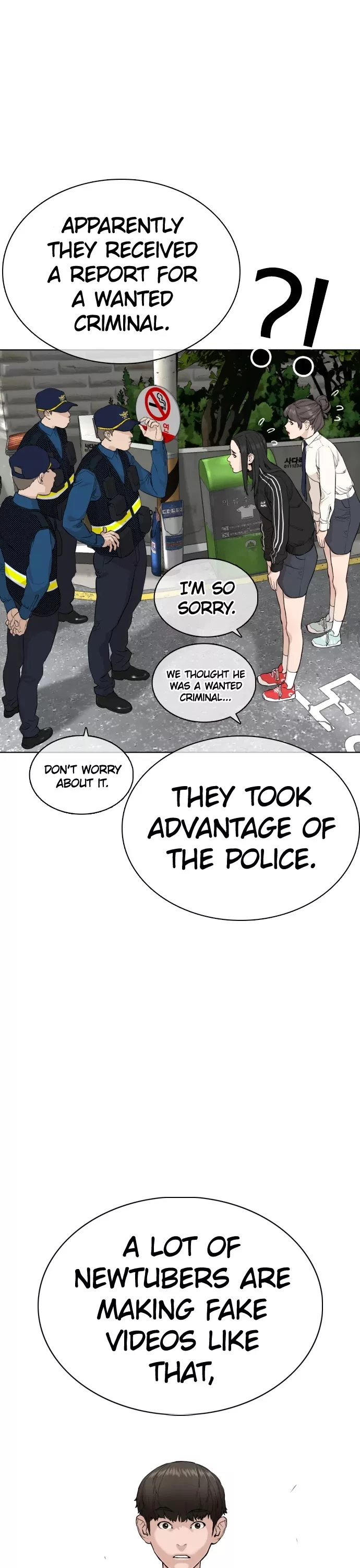 Read How to Fight Manga Online