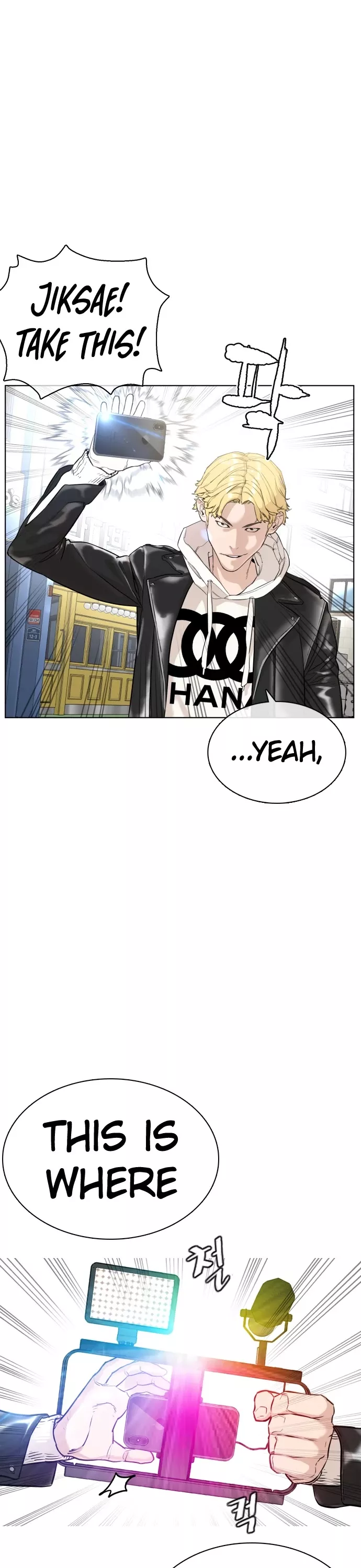 Read How to Fight Manga Online