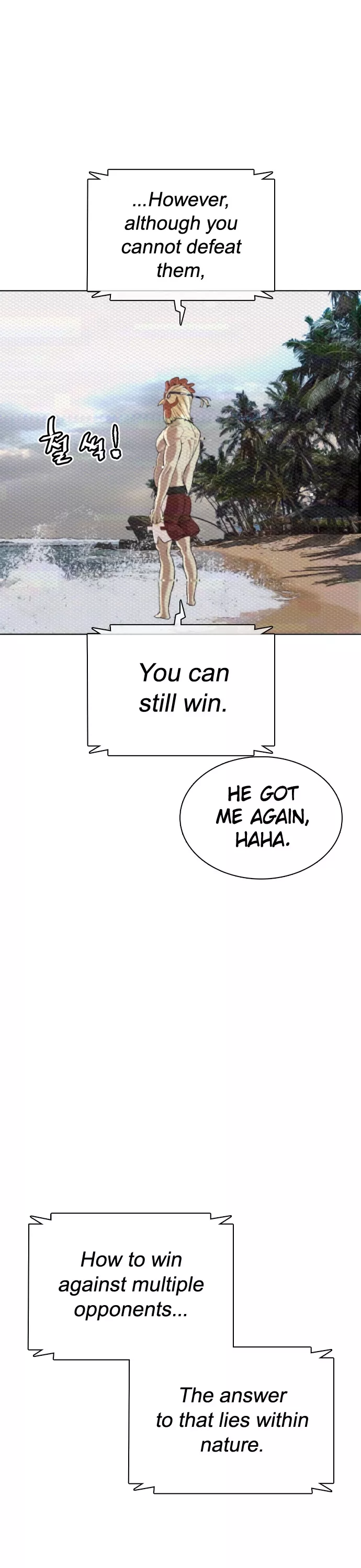 Read How to Fight Manga Online