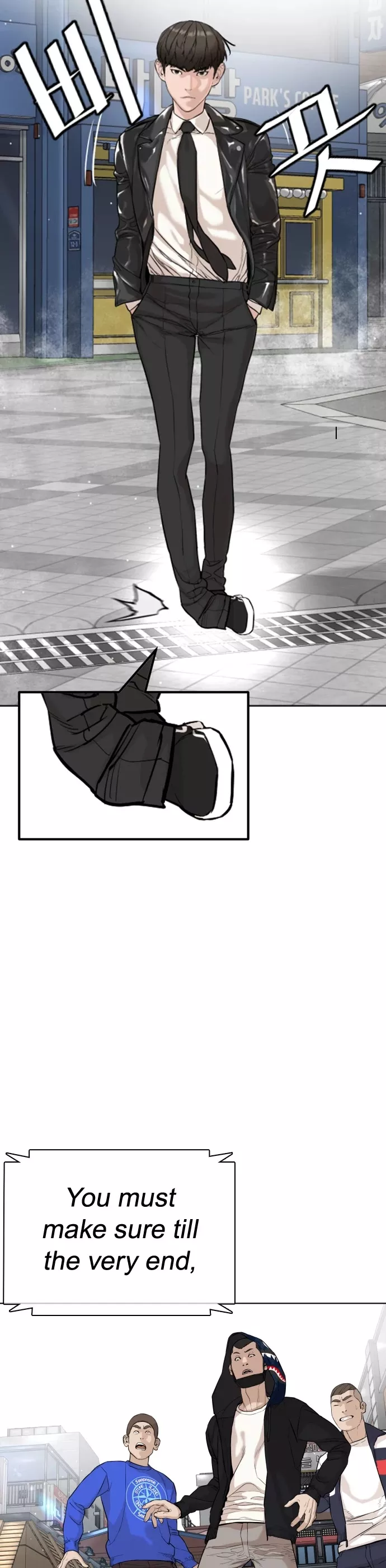 Read How to Fight Manga Online