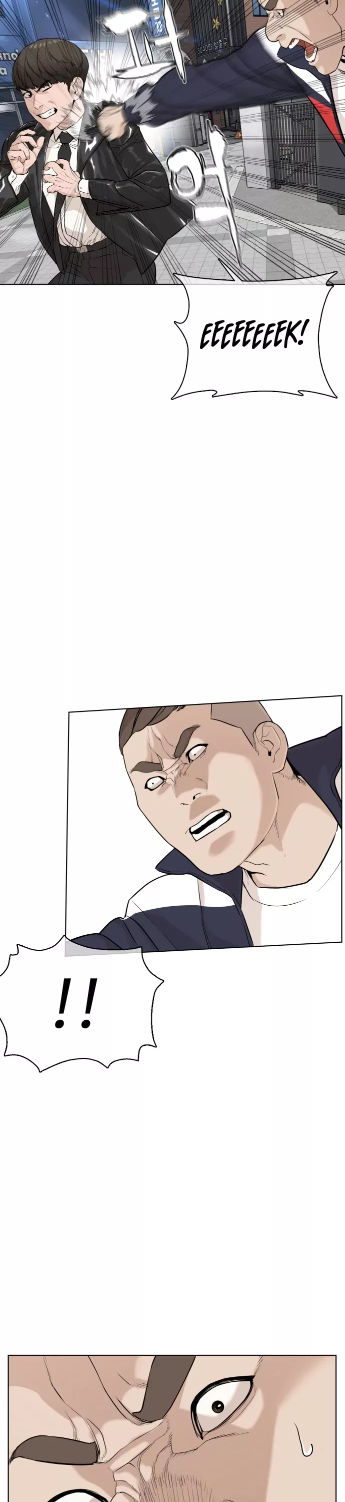 Read How to Fight Manga Online