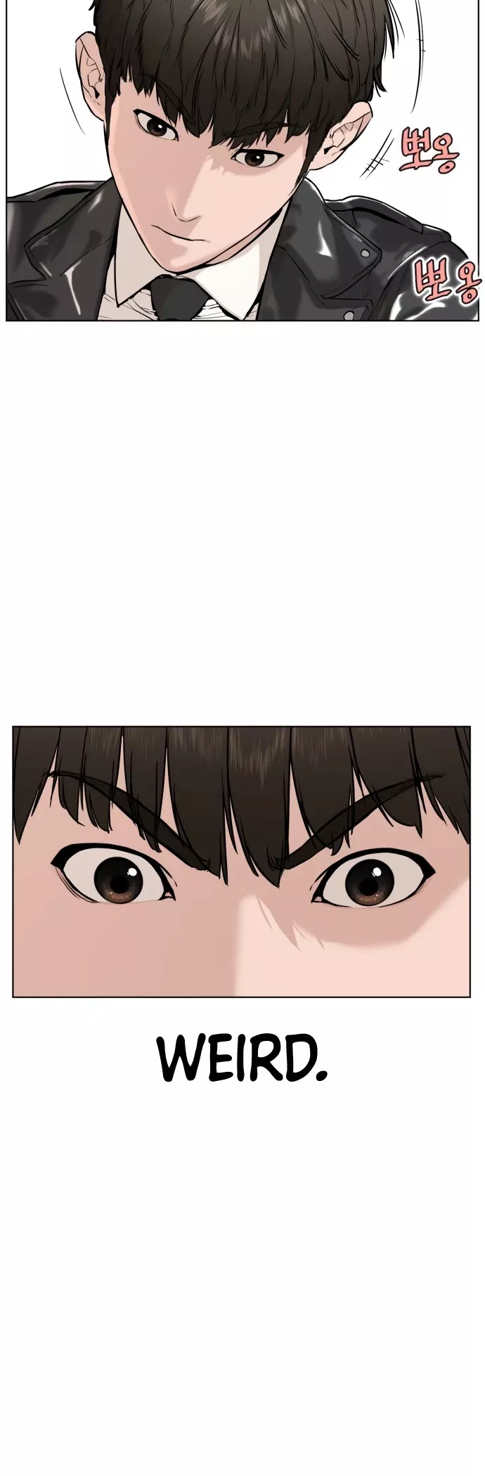 Read How to Fight Manga Online