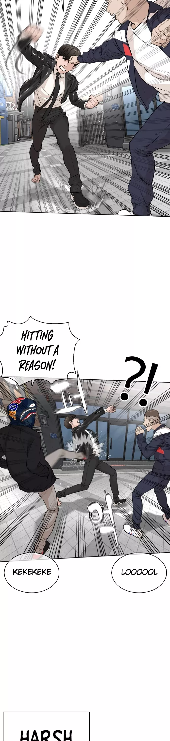 Read How to Fight Manga Online