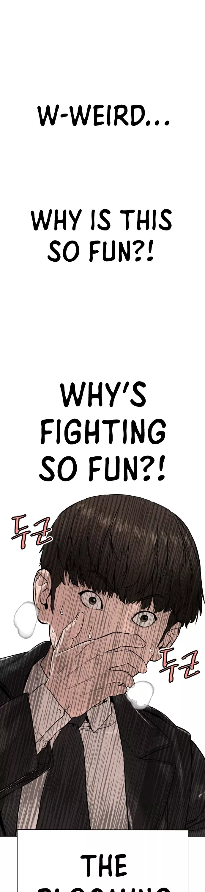 Read How to Fight Manga Online