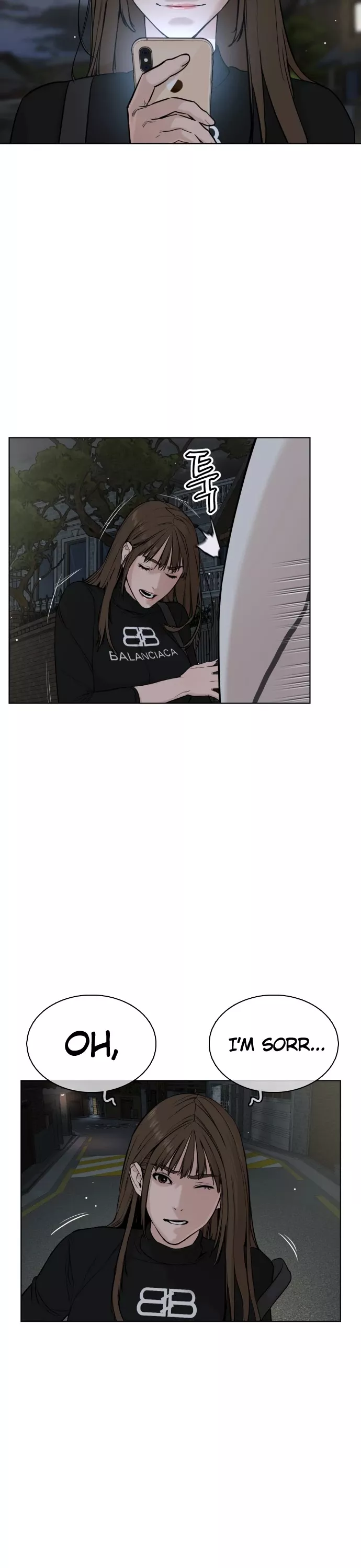 Read How to Fight Manga Online