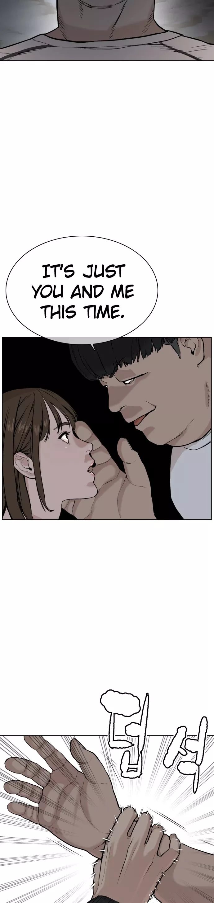 Read How to Fight Manga Online