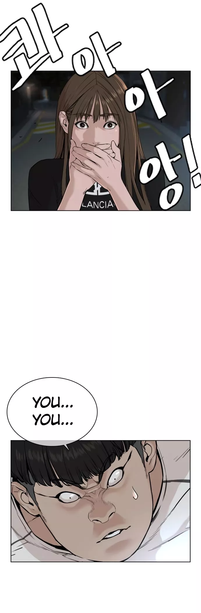 Read How to Fight Manga Online