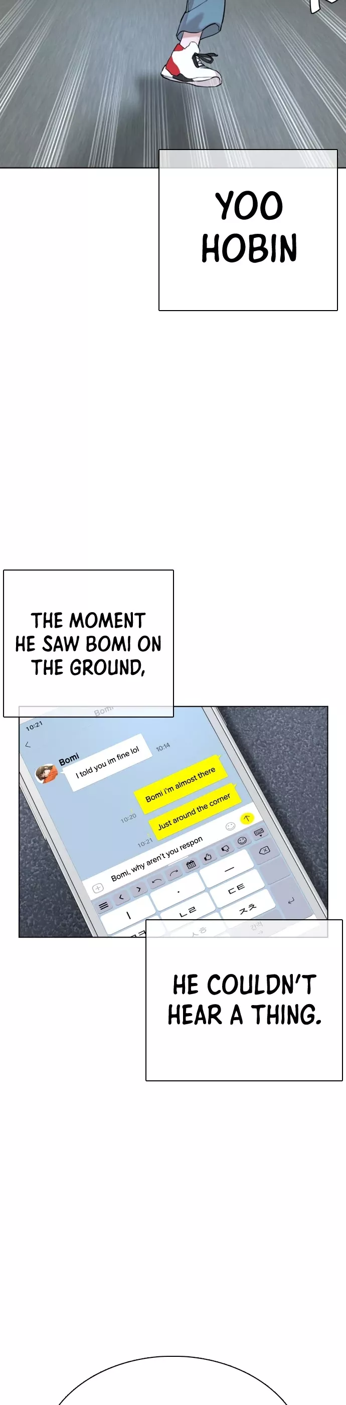 Read How to Fight Manga Online