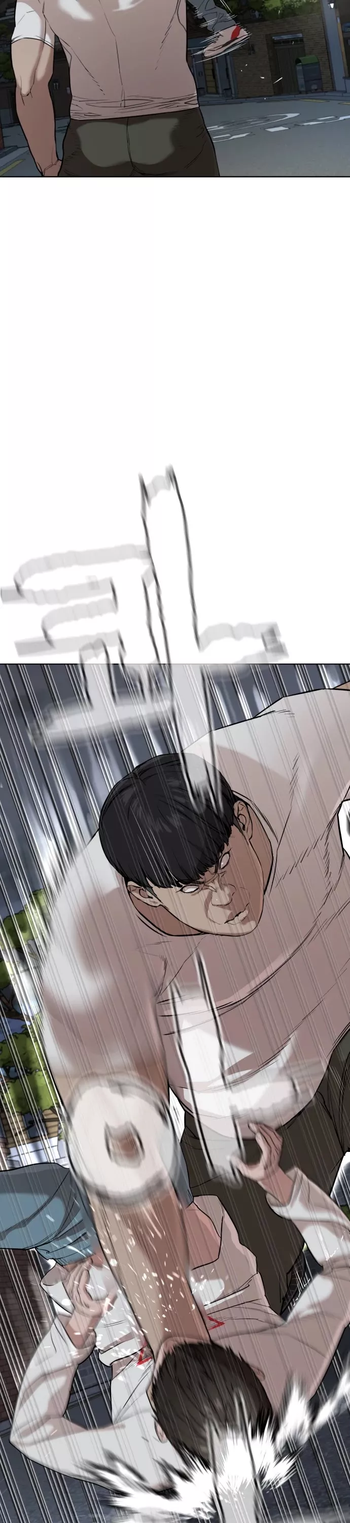 Read How to Fight Manga Online