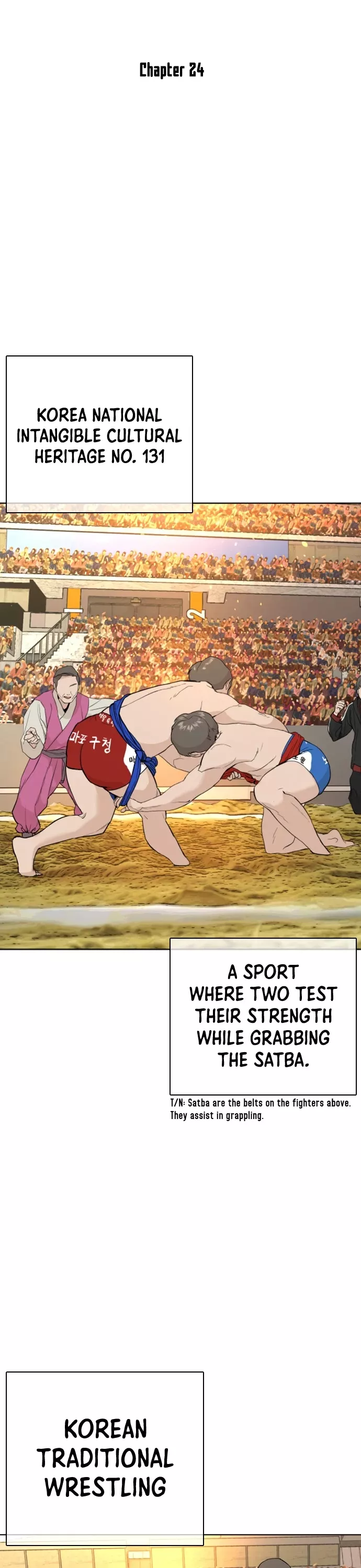 Read How to Fight Manga Online