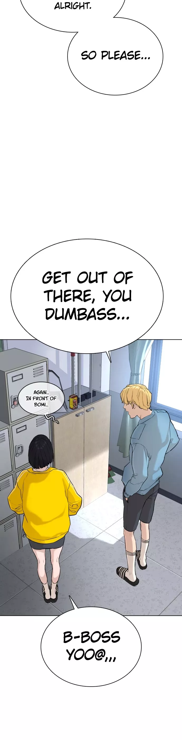 Read How to Fight Manga Online