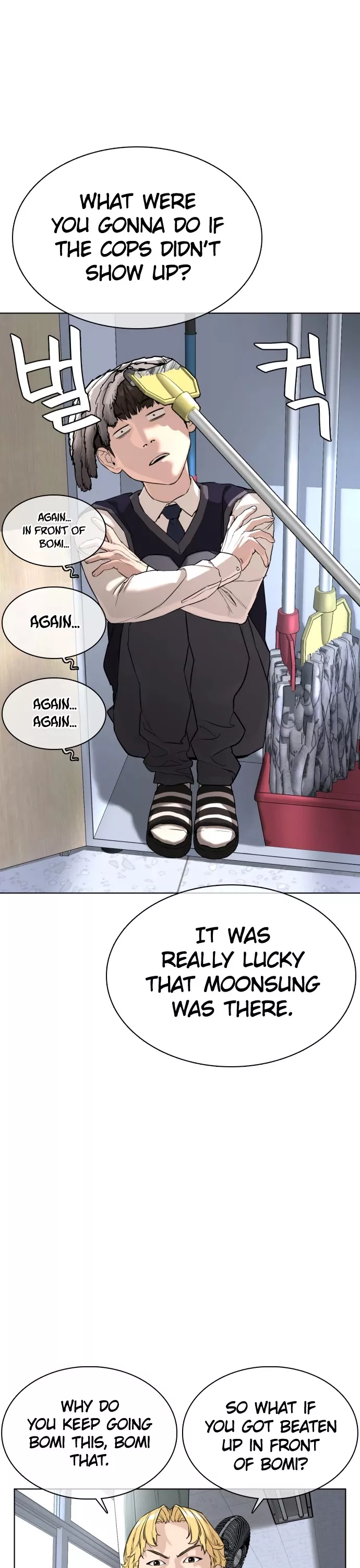 Read How to Fight Manga Online