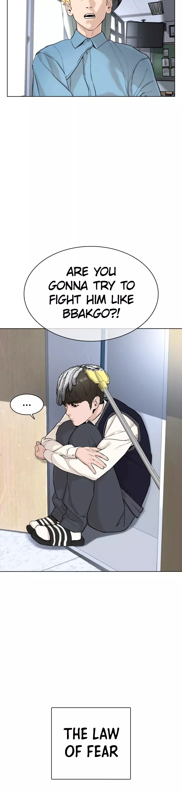 Read How to Fight Manga Online