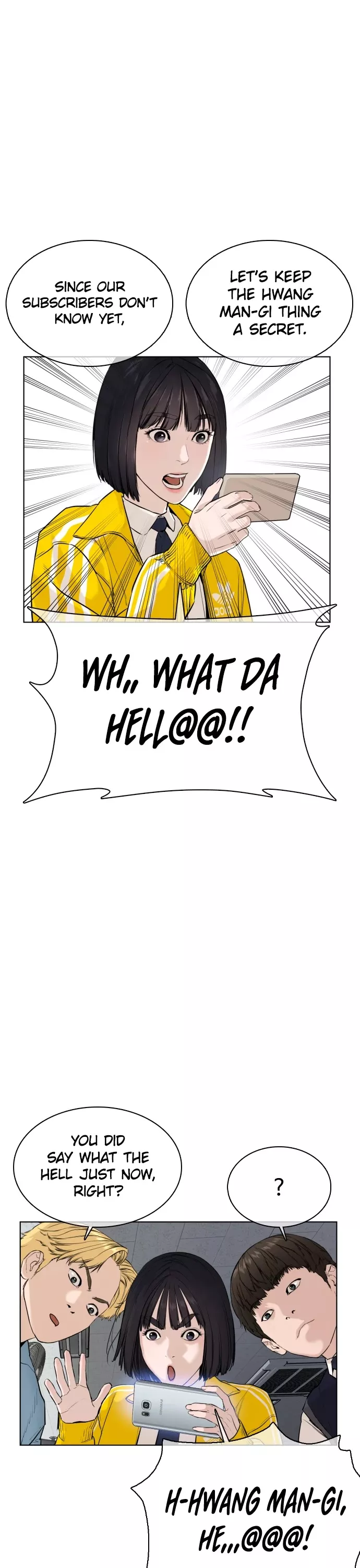 Read How to Fight Manga Online