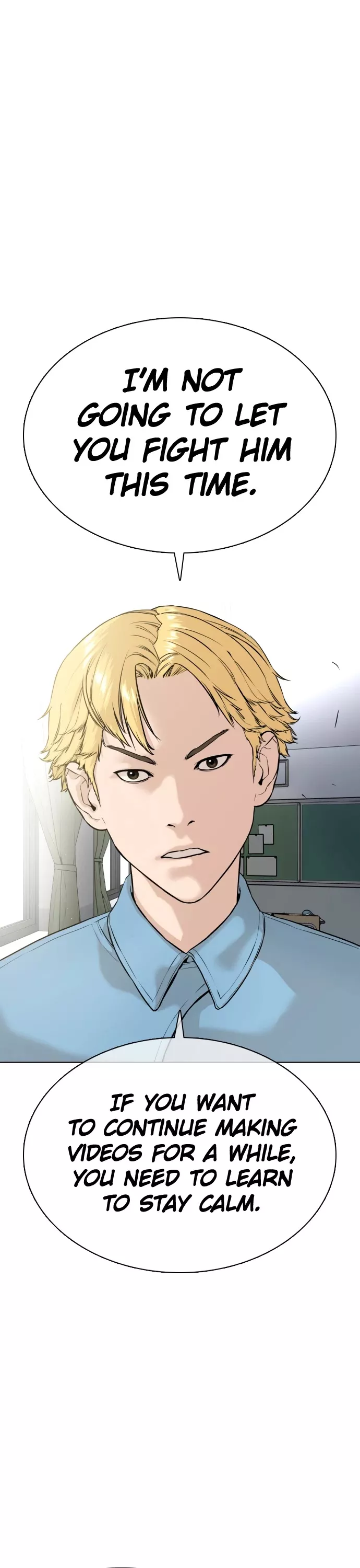 Read How to Fight Manga Online