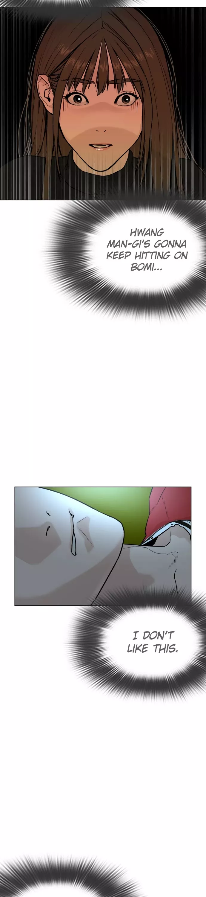 Read How to Fight Manga Online