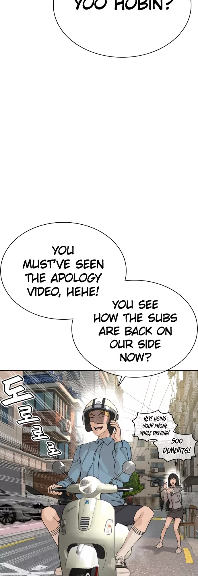 Read How to Fight Manga Online