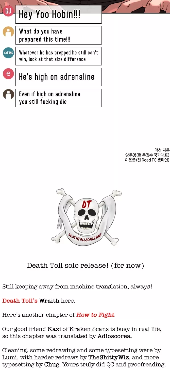 Read How to Fight Manga Online