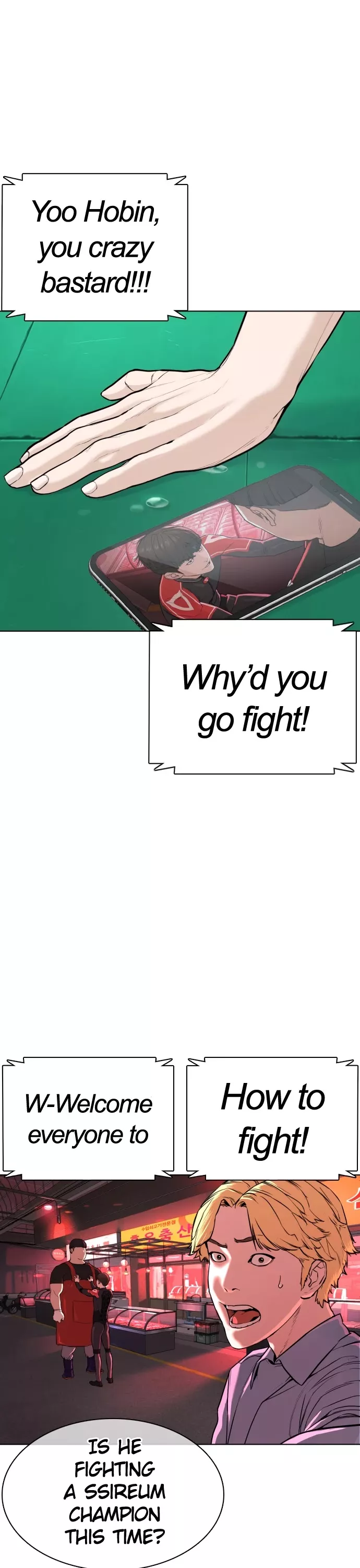 Read How to Fight Manga Online