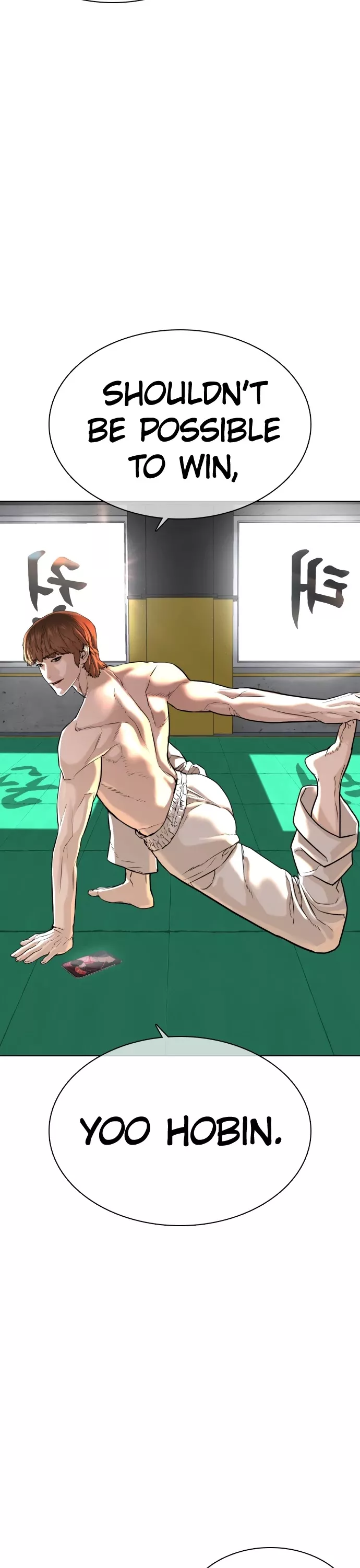 Read How to Fight Manga Online