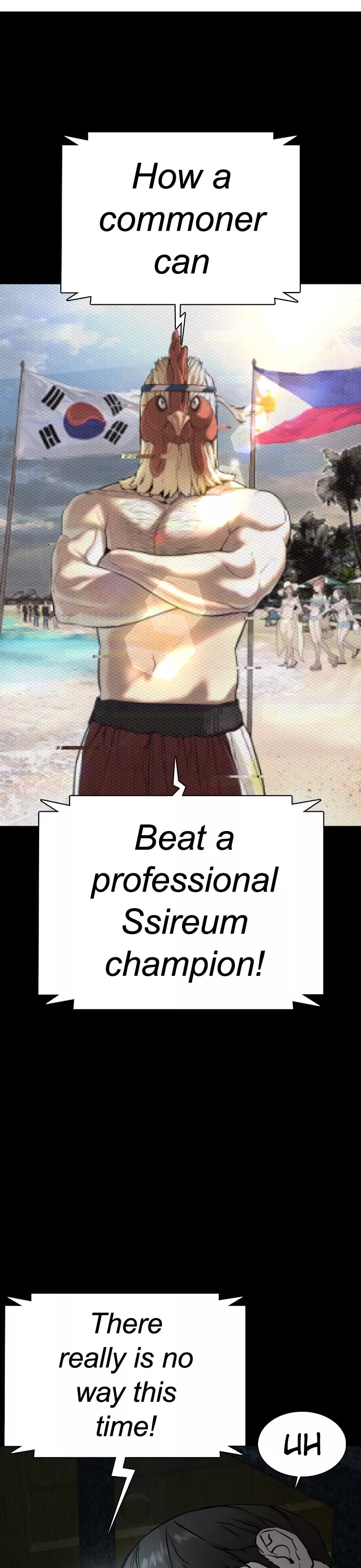 Read How to Fight Manga Online