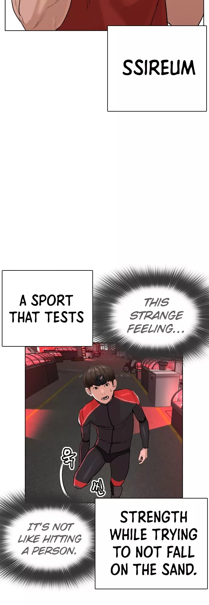 Read How to Fight Manga Online