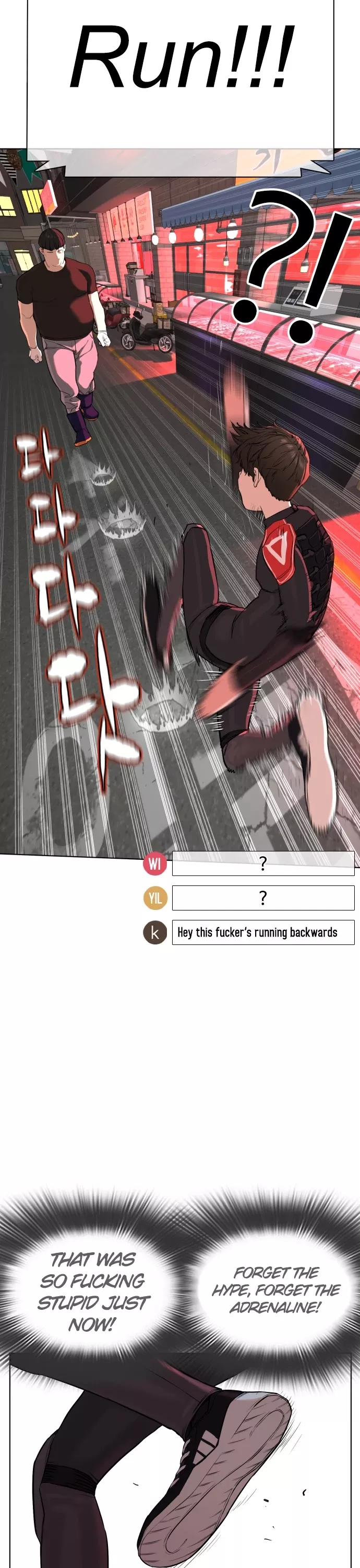 Read How to Fight Manga Online