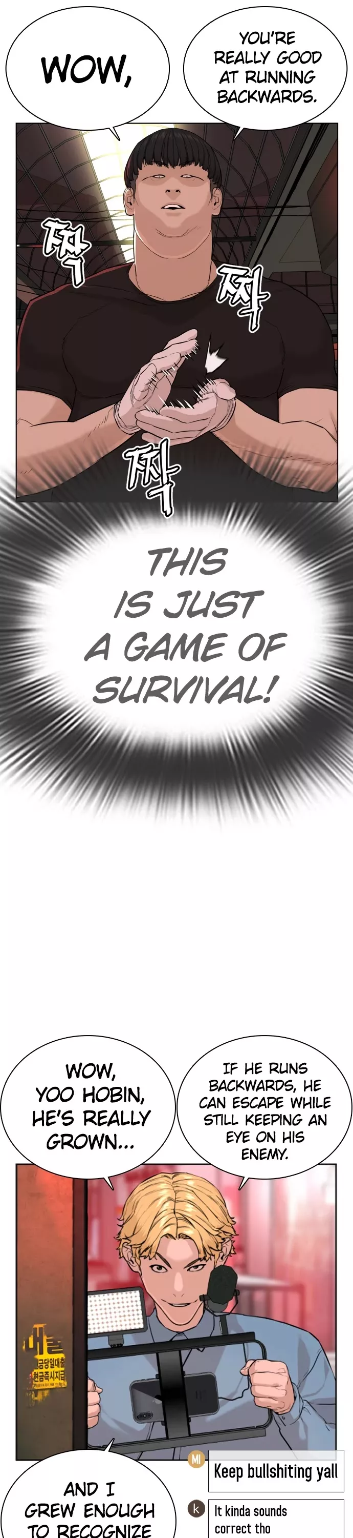 Read How to Fight Manga Online