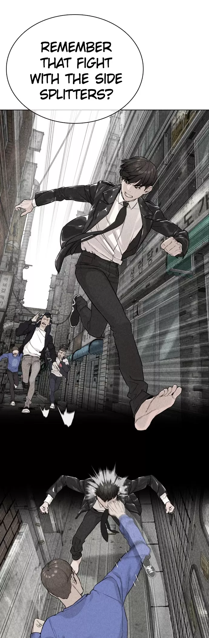 Read How to Fight Manga Online