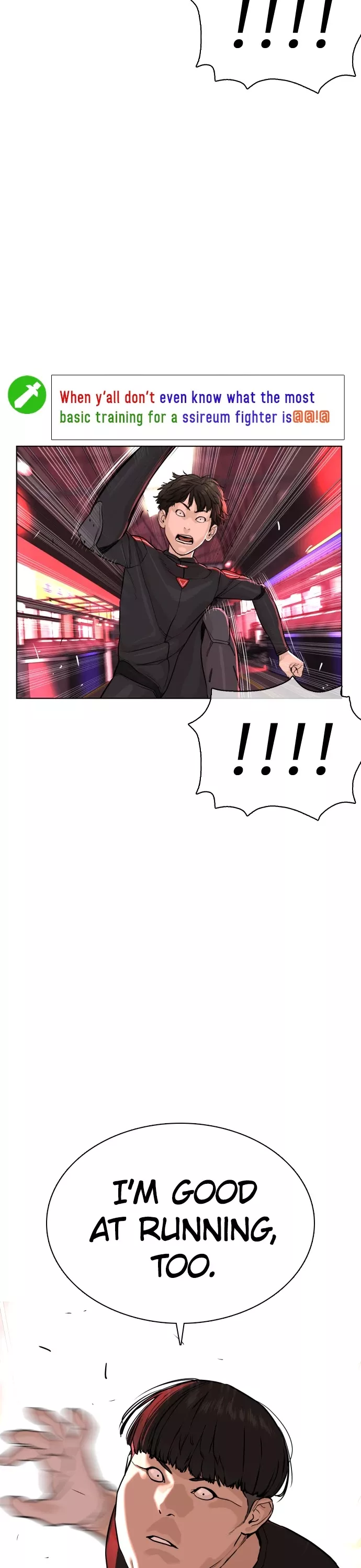 Read How to Fight Manga Online