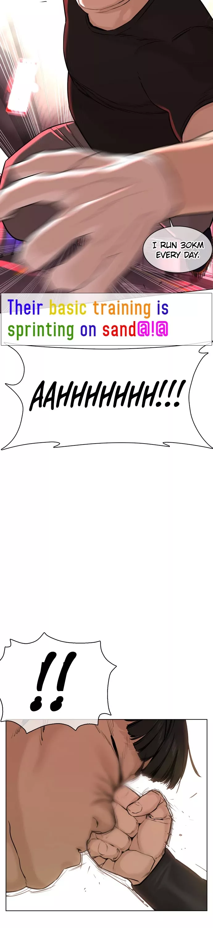 Read How to Fight Manga Online