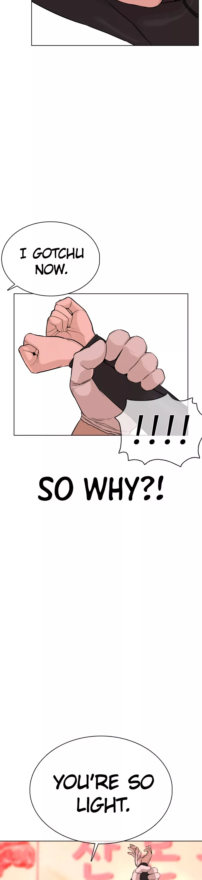 Read How to Fight Manga Online